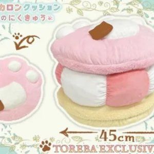 Toreba Exclusive - Strawberry Milk Macaron Cat Paw Cushion - NWT